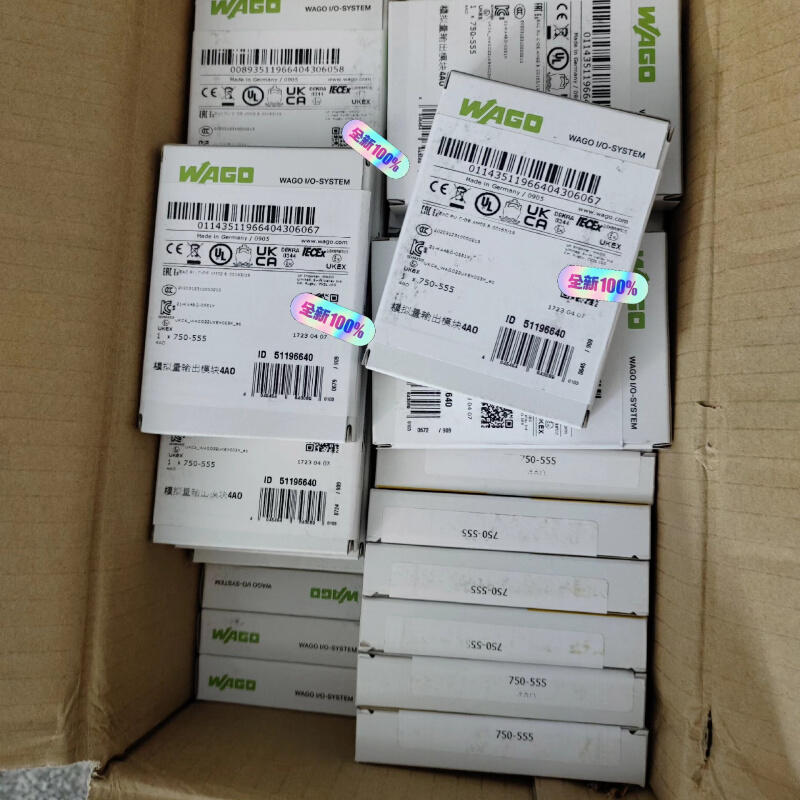 拍前询价：万可模块750-555全新原装wago模块询价为准