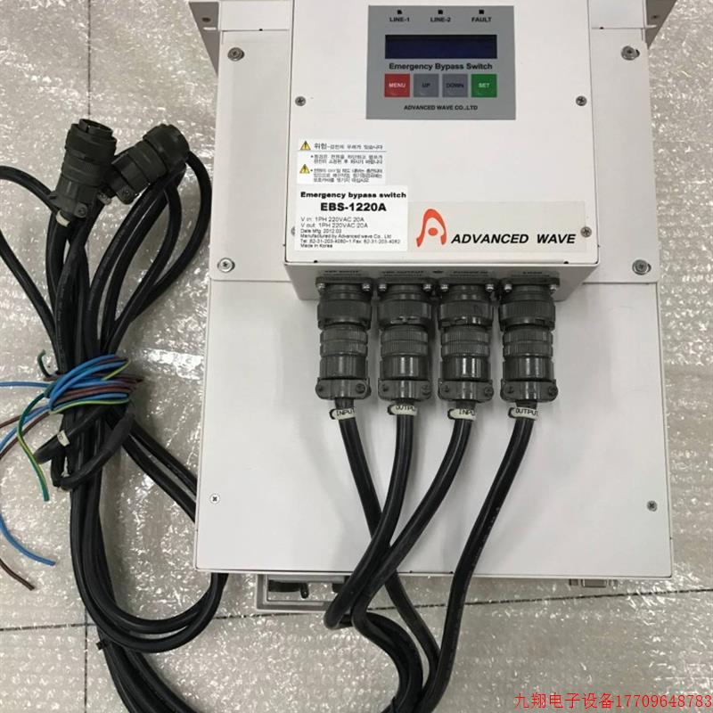 拍前询价:EBS-1120A+VSP-1210S 实物图