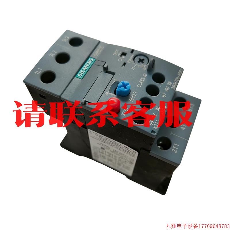 拍前询价:正品原装热过载继电器3RU6126-4DB1 20-25A议价出售
