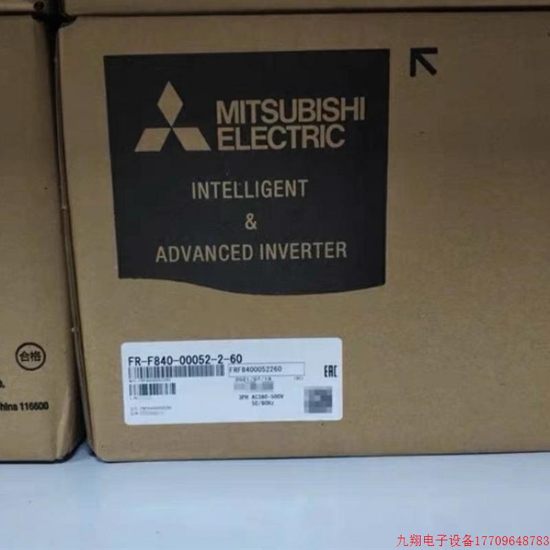 拍前询价:三菱变频器FR-F840-00052-2-60 2.2K议价