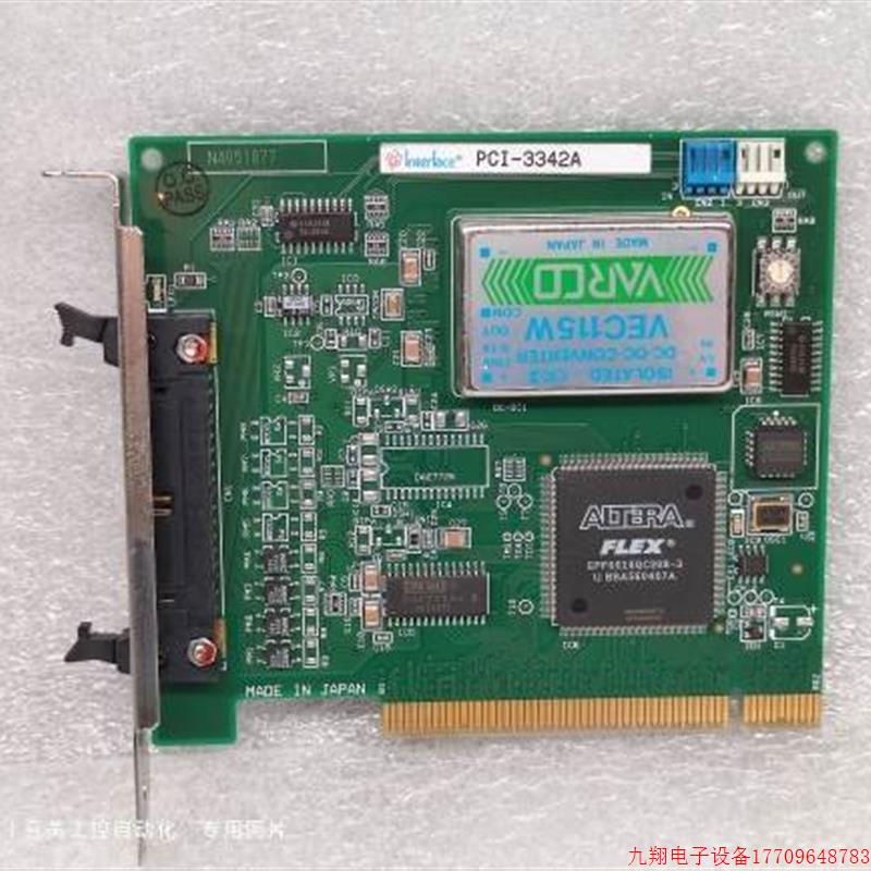 拍前询价:Interface PCI-3342A 采集卡P/006/11-001[12] M037 日