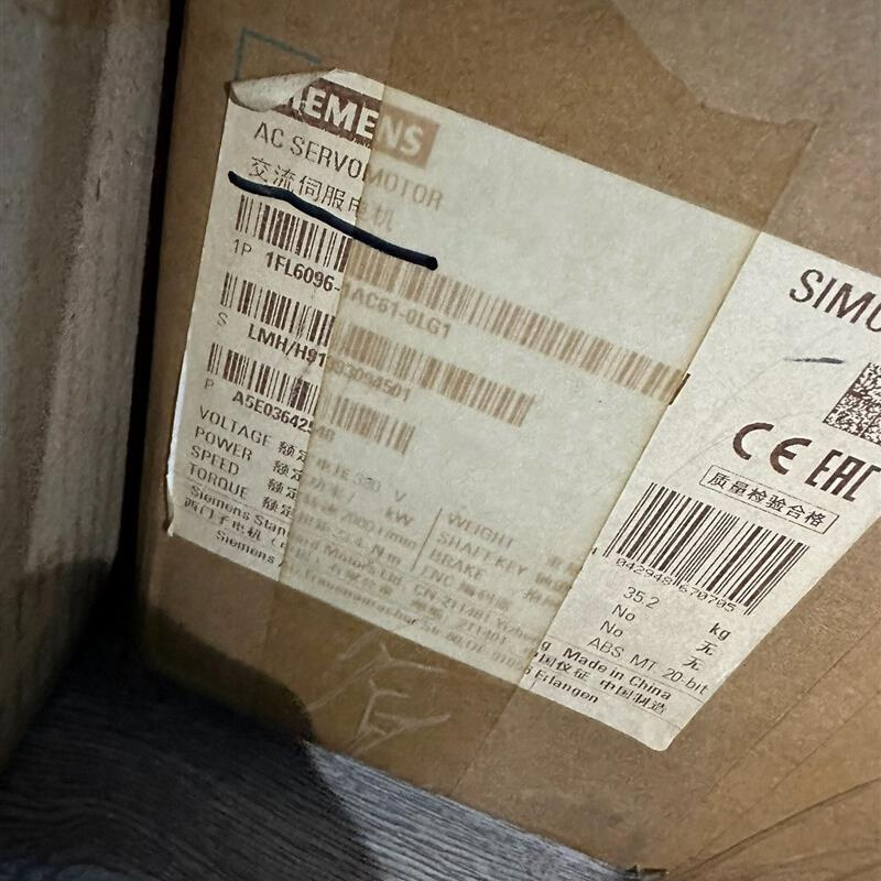 拍前询价：1FL6096-1AC61-0LG1V90伺服马达