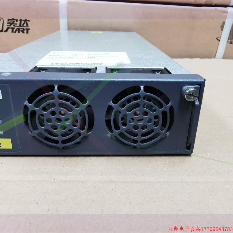 拍前询价:220V充电桩模块  刚拆到24台 包好