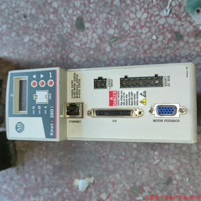 拍前询价:2097-V32PR2-LM Kinetix 350