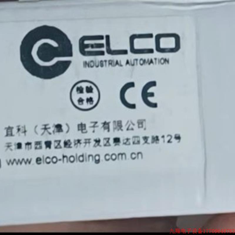 拍前询价:全新 宜科 模块SPDB-0800D-011 型号齐全欢迎询价!