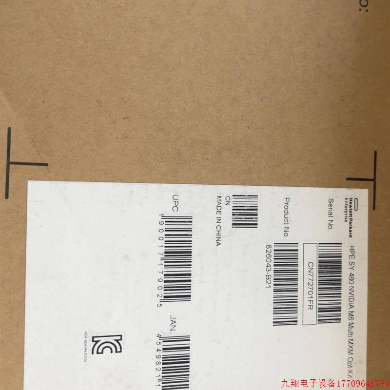 拍前询价:HPE sy480 NVIDIA M6 MXM 826043议价议价