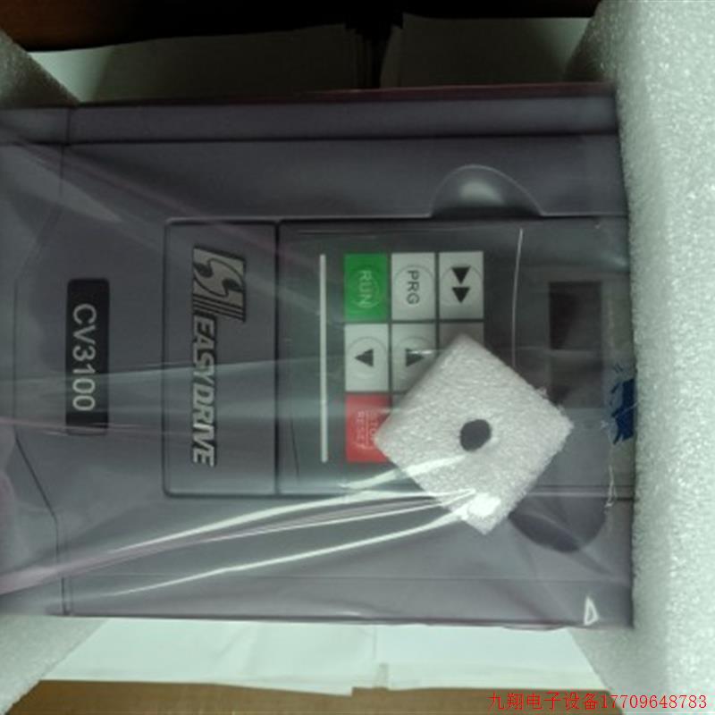 拍前询价:全新原装国产变频器CV3100-4T0015M