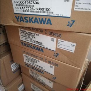 拍前询价 安川7系带绝对值1.8kw伺服电机全新 SGM7G 20A7C61原装