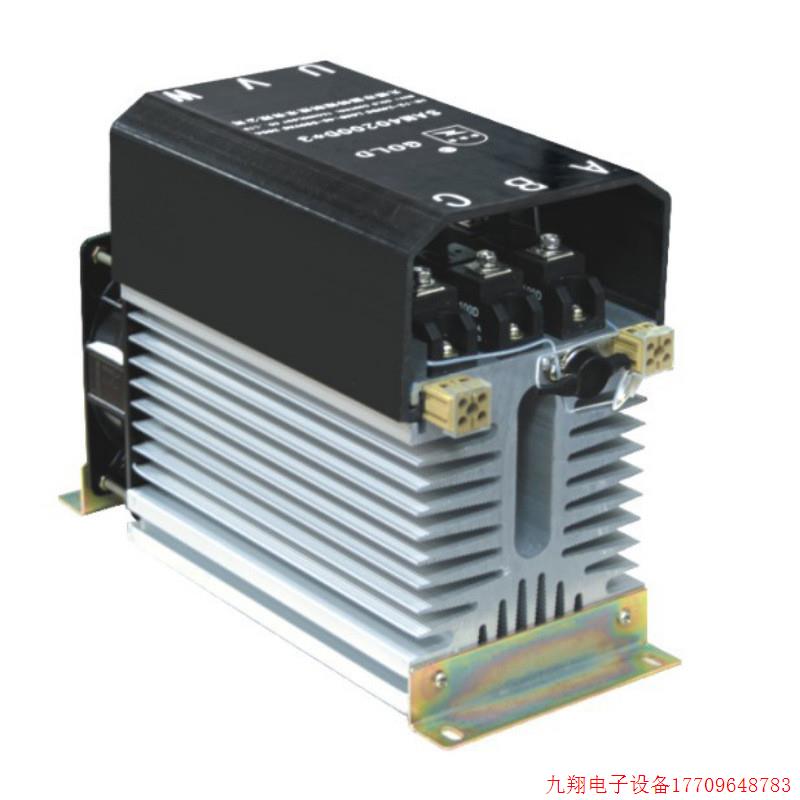 拍前询价:江苏固特直销 SA3W300-300A双 耐压 530V300V 固态开关