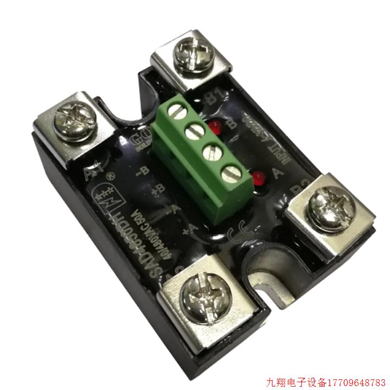 拍前询价:双路固态继电器 SAD4860DH 过零型/随机型 480V60A 江