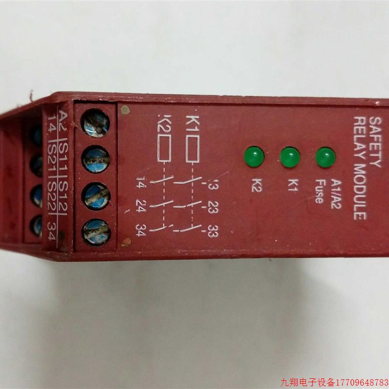 拍前询价:IDEC 继电器 HR1S-AF5130  HR1S-AF5130B
