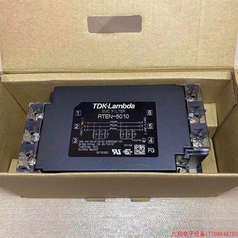 拍前询价:(议价)全新 TDK-LAMBDA RTEN-5010电源 实拍
