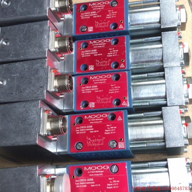 拍前询价:询价美国MOOG穆格伺服阀D633-308B议价