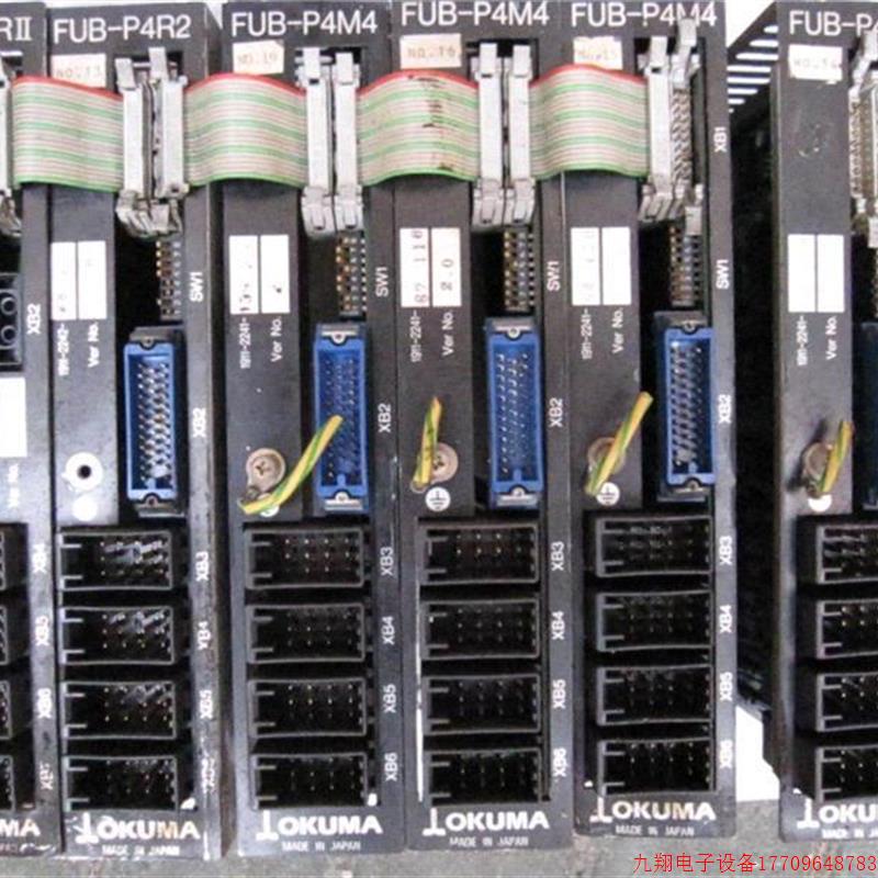 拍前询价:OUKUM模组 FUB-DR2.FUB-P4R2.FUB-P4M4现货,质保