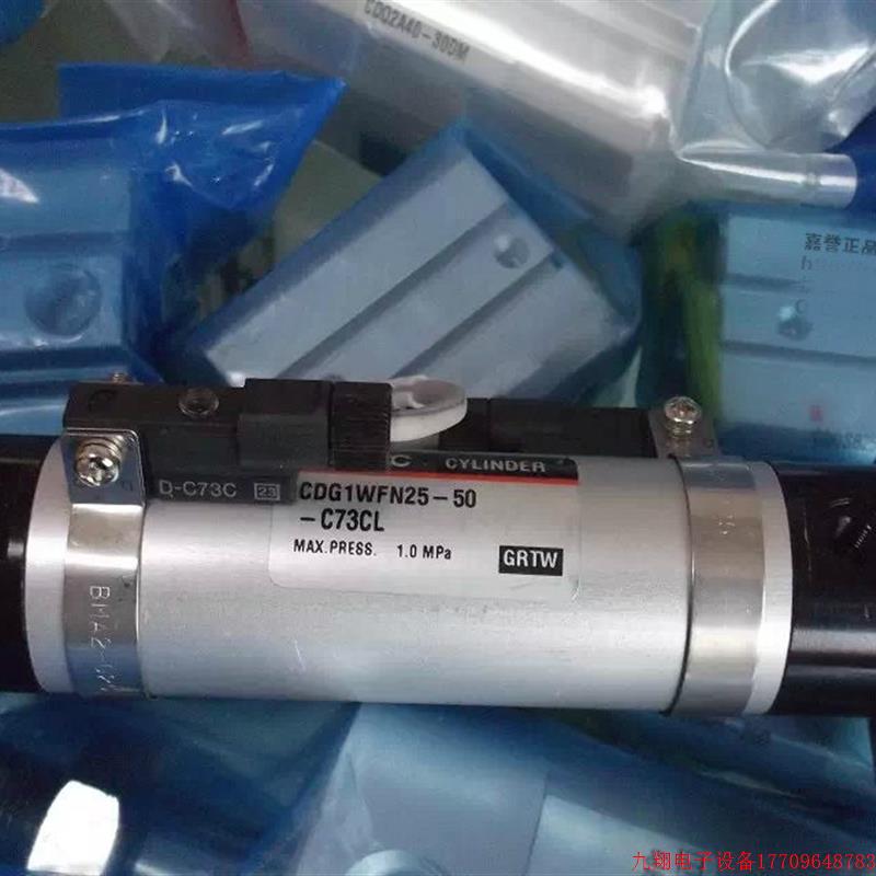 拍前询价:现货日本SMC正品全新原装气缸CDG1WFN25-50 CDG1WN25-5