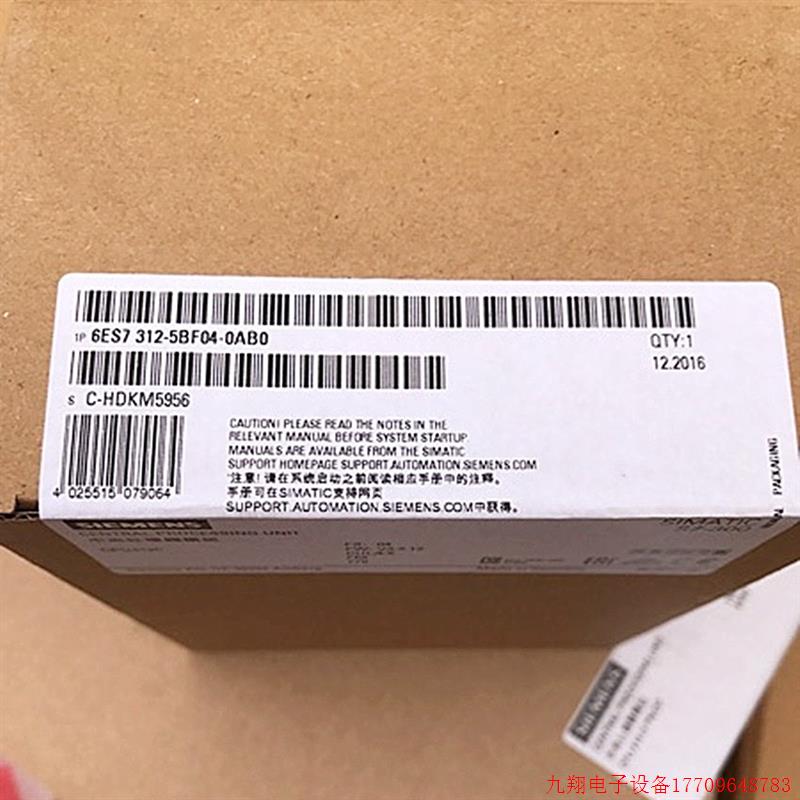拍前询价:CPU 312 6ES7312-5BF04-0AB0 6ES7312-5BF04-0AB0现货