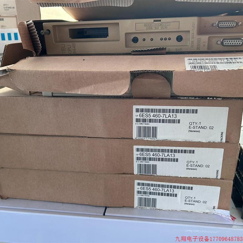 拍前询价:6ES5 460-7LA13*4台 仅拆封