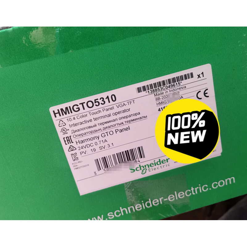 拍前询价：(议价）施耐德触摸屏HMIGTO5310，全新原装正品现货1台