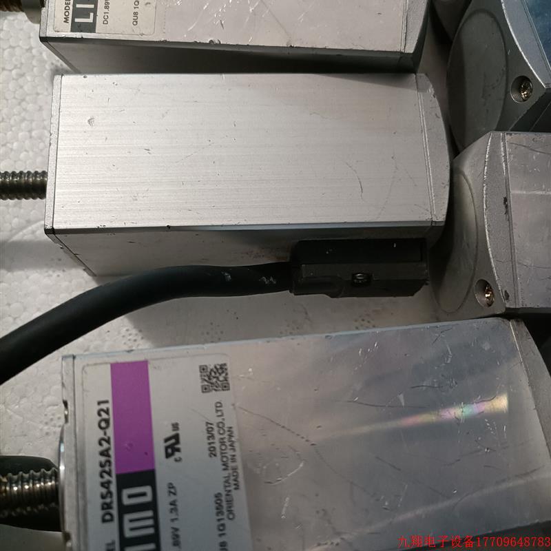 拍前询价:(议价)东方马达 闭环电机推杆 行程40 DRS42SA2-Q2