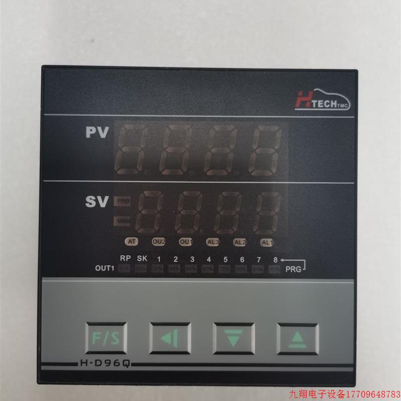 拍前询价:H-D96Q-1301-001 带程序功能4-20MA输出台湾进口HTECH