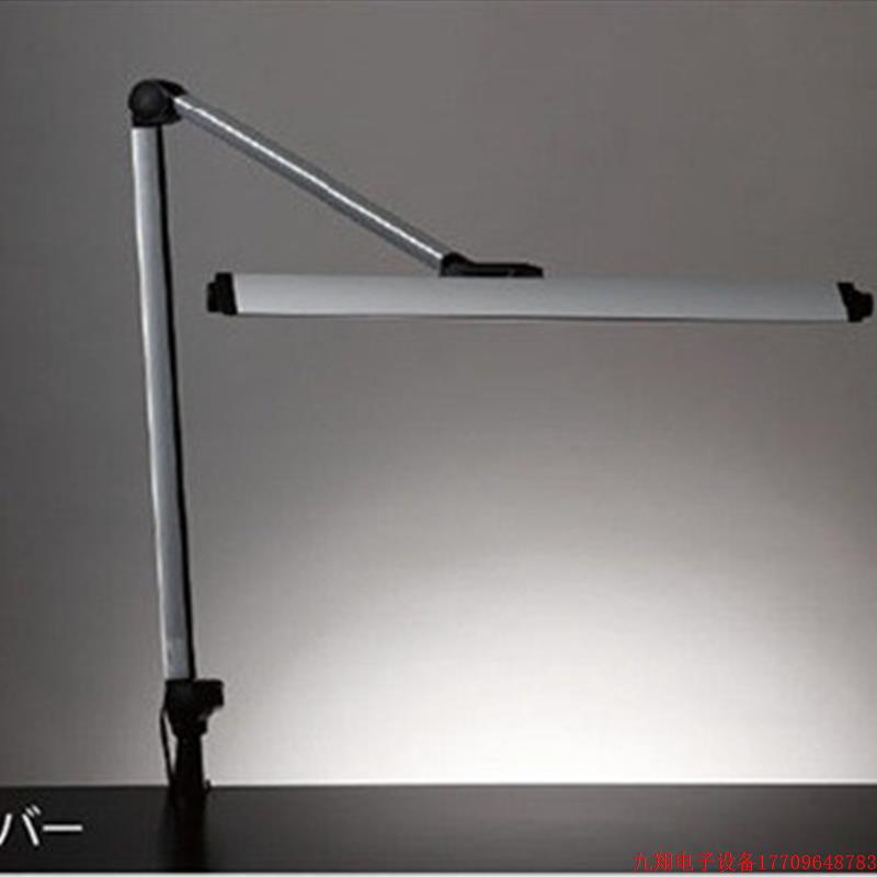 拍前询价:日本YAMADA山田照明 Z光LED阅读台灯 Z-208LEDSL 银色
