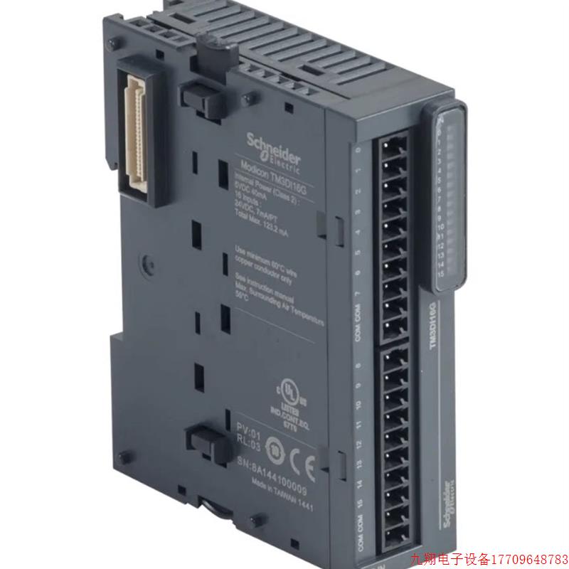 拍前询价:施耐德 TM3DI16 TM3DI8 TM3DI16G TM3DI16K TM3DI32K可