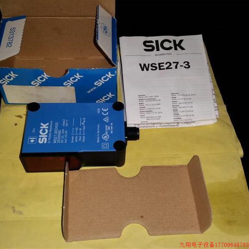 拍前询价:产品光电开关WS27-3D2430 议价