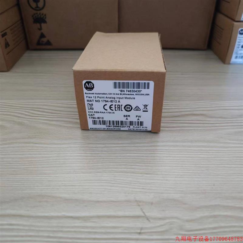 拍前询价:罗克韦尔 1794-IE12 1794-IE8 1794-IF4I 1794-IF2XO