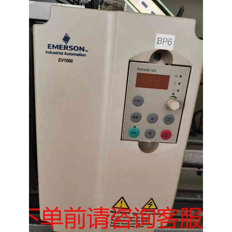 拍前询价：拆机变频器嘎嘎新《议价品》