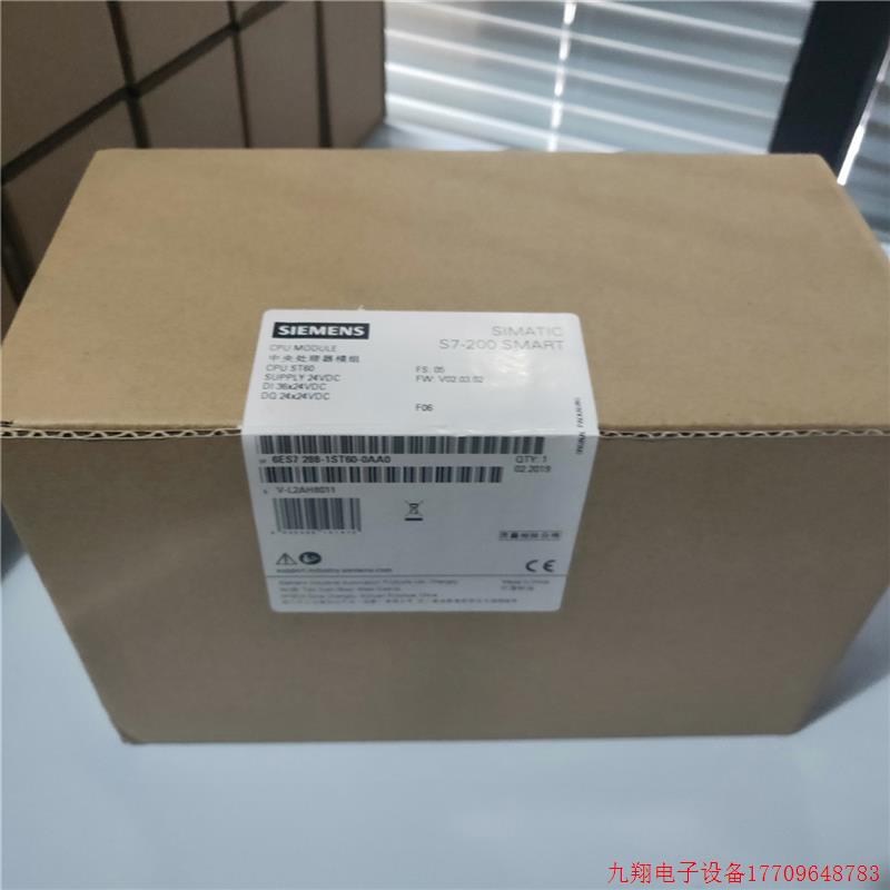 拍前询价:6ES7288-1ST60-0AA0SMART200 CPU ST60 6ES72881ST600A
