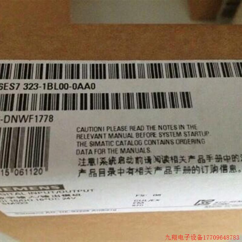 拍前询价:6ES7323-1BL00-0AA0PLC模块 6ES7 323-1BH01-0AA0OAAO
