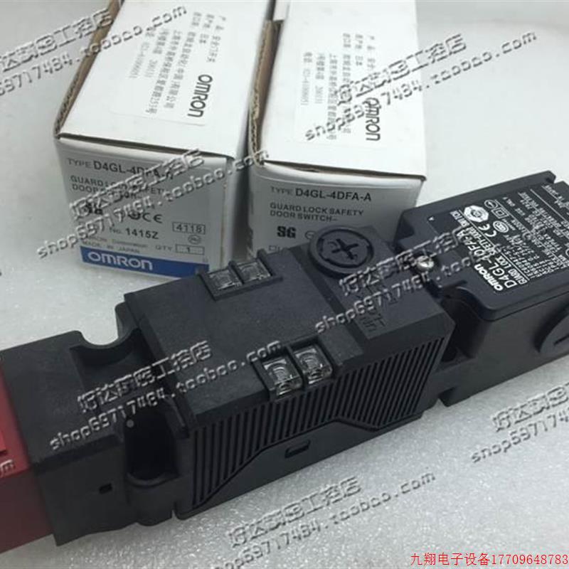 拍前询价:原装正品 安全门开关 DGL-1DFA-4A G4GLD-2FAD-A D