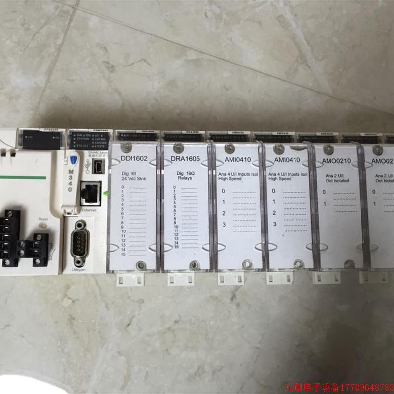 拍前询价:A010*施耐德M340模块 电源 CPU 数字/模拟量输入输出