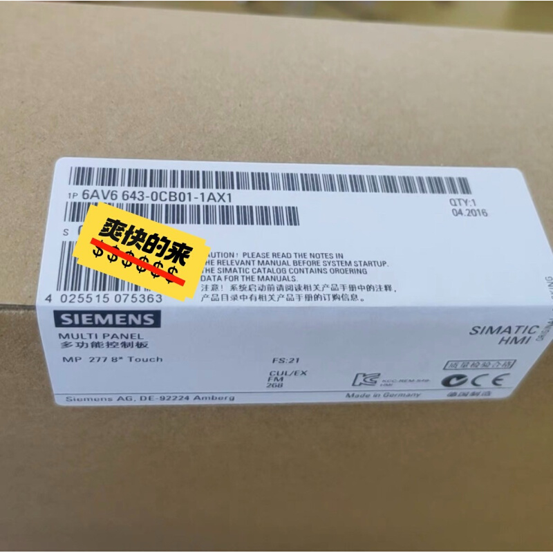 拍前询价：（议价）6AV6643-0CB01-1AX1   6AV6 643-