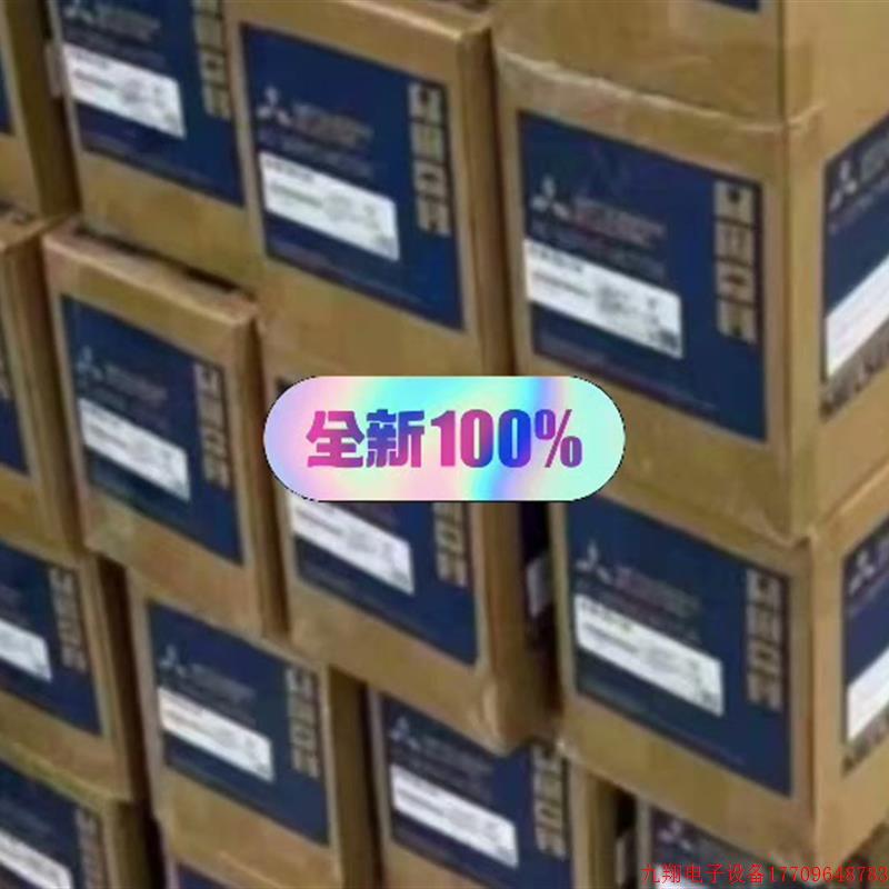 拍前询价:MR-J4-500B全新原装单价5000【议价产品】