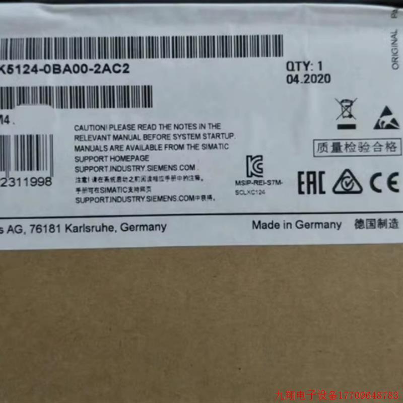 拍前询价:议价6GK5124-0BA00-2AC2端口XC124交换机6GK51240BA002