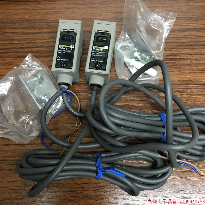 拍前询价:日本OMRONOMRON光电感测器E3S-CT11 E3S-CT61正品