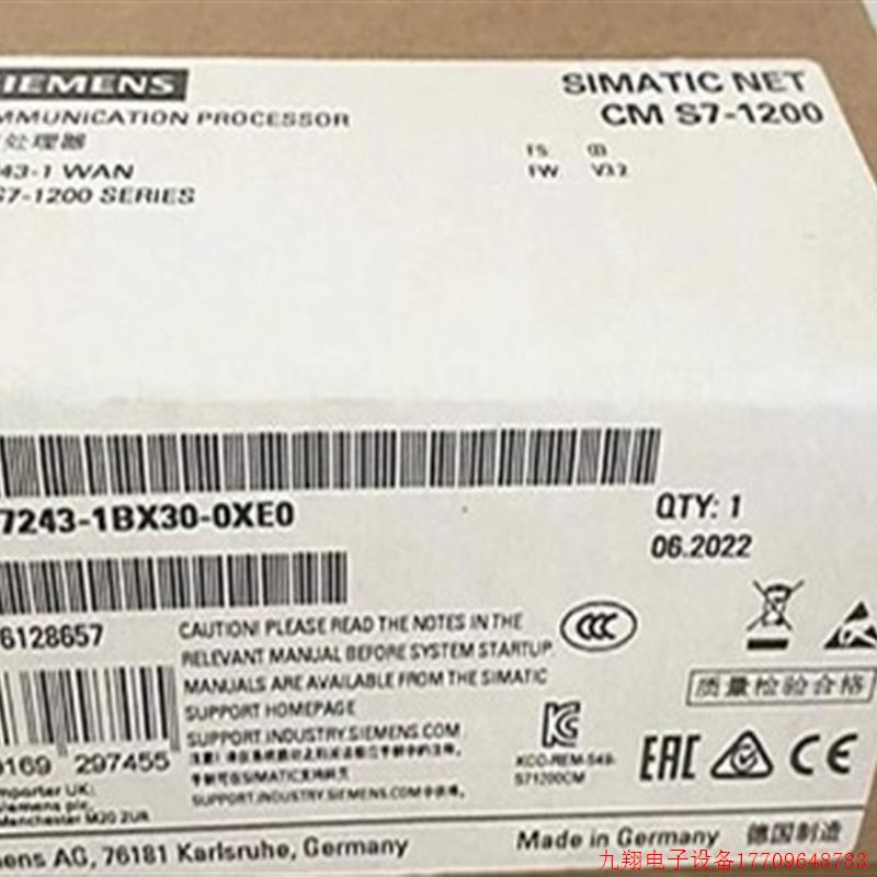拍前询价:6GK7243-1BX30-0XE0通信处理器6GK72431BX300XE0全新原