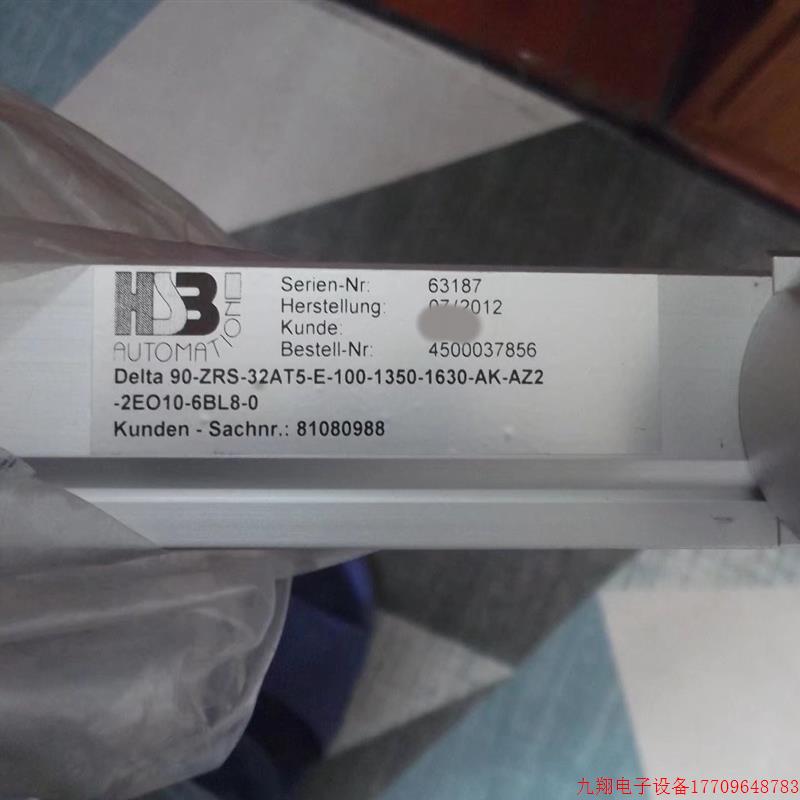 拍前询价:Delta 90-ZRS-32AT5-E-100-1350-1630-AK-AZ2-2EO10-6B