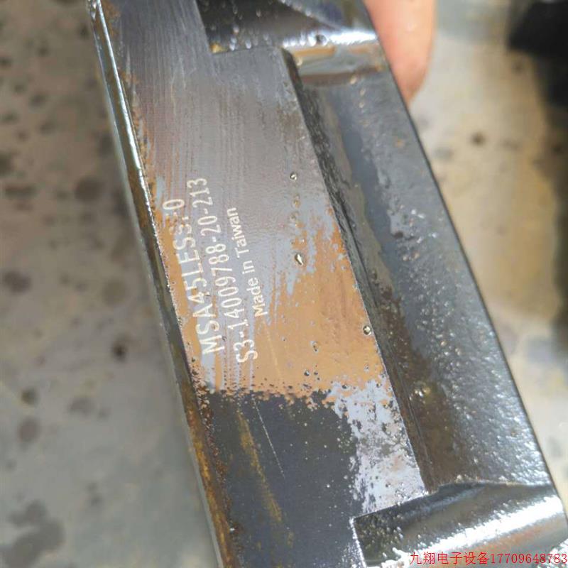 拍前询价:台湾银泰45 滑块/AMT银泰MSA45LESSSFO 法兰滑块 加