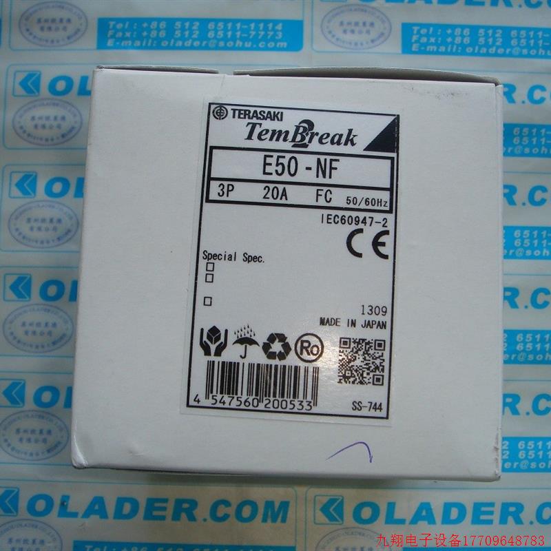 拍前询价:TERASAKI E50-NF 3P 20A FC 日本寺崎空气断路器【OLAD