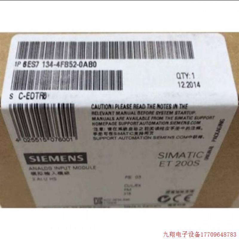 拍前询价:6ES7135-4FB52-0AB0ET200S模拟量输出模块6ES71354FB52