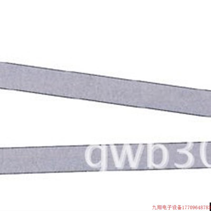 拍前询价:德国KROEPLIN内测卡规644M-715|OD40100