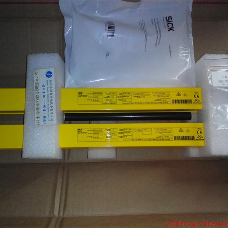拍前询价:德国SICK光栅 C40S-0404CA010 1018659  C40E-0404CF01