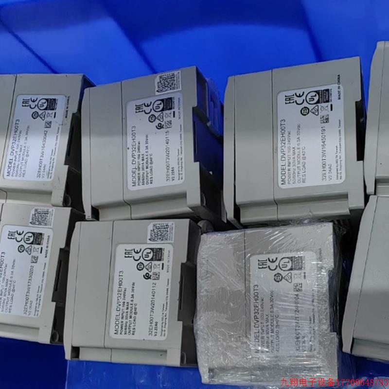 拍前询价:台达DVP16EH/20EH/32EH/48EH/64EH/80EH00T3 DVP-FEN01