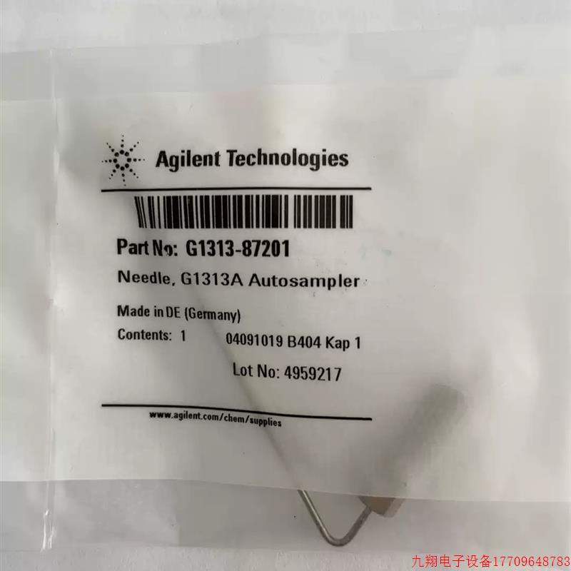 拍前询价:1260高效液相色谱仪自动进样针10ul