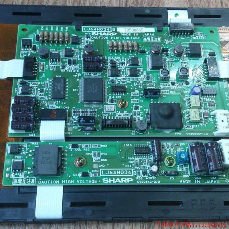 拍前询价:特价促销.LJ64H034,LJ64HB34 LJ64H034B