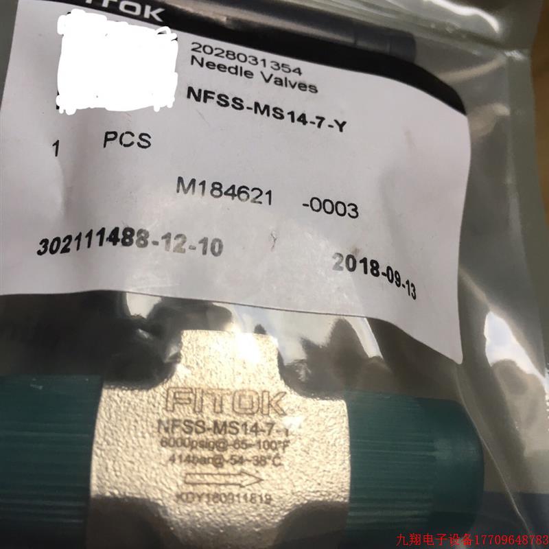 拍前询价:全新飞托克FITOK针阀NFSS-MS14-7-Y议价议价