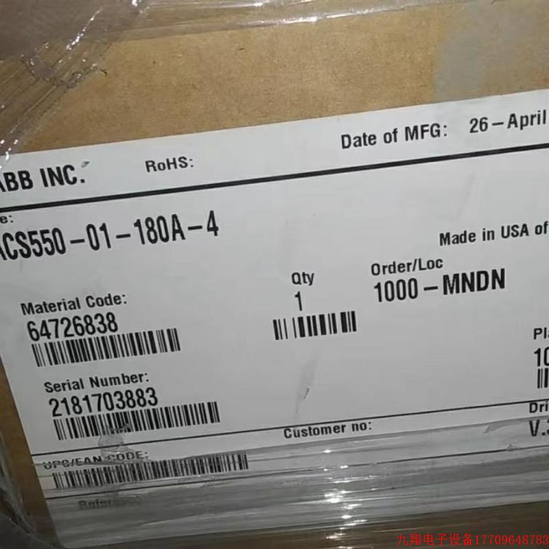 拍前询价:ABB变频器ACS550-01-180A-4 90KW议价