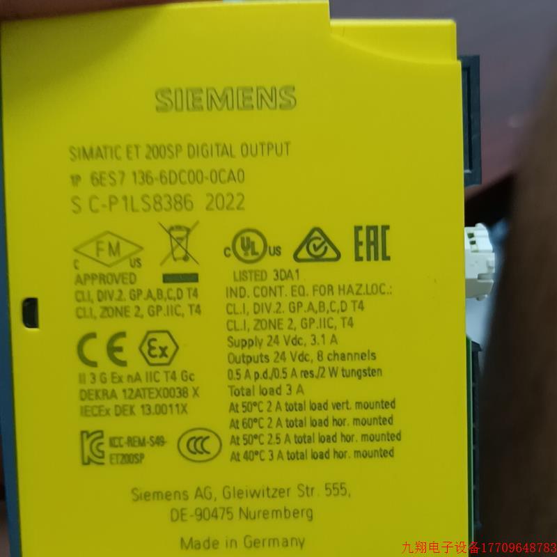 拍前询价:136-6DC00-0CA0模块【议价产品】